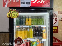 -兵俤粉干卤味(东泰禾店)