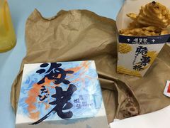 -麦当劳(水坑尾街店)