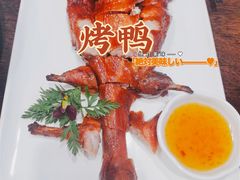吊烧琵琶鸭-丽华园(汉阳龙阳店)