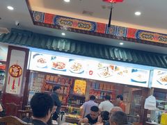 -葛记焖饼(伏牛路店)