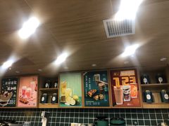 -澜记香港饮品专门店(五江天街店)