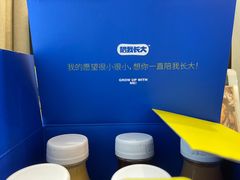 -物美超市(下沙云水店)