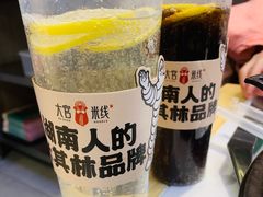 -大官米线(喜盈门范城店)
