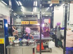 -回坊马二饺子馆