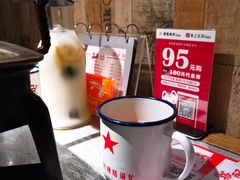 -探鱼·鲜青椒爽麻烤鱼(北京路天河城店)