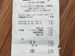-モリタ屋(JR京都伊势丹店)