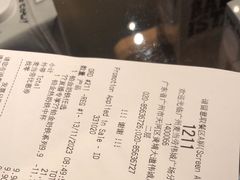 -麦当劳(伟城广场店)