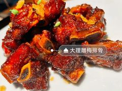 -一坐一忘云南菜(北京skp店)