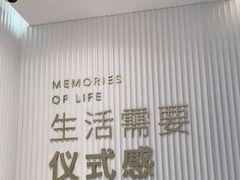 -海马体大师店(上海华润时代广场大师店)