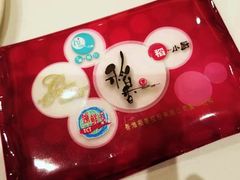 -稻香酒家(天河城店)