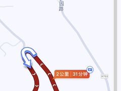 -南山植物园