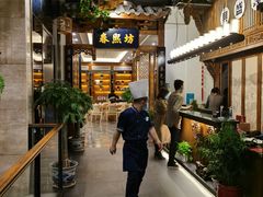 -陈麻婆豆腐总店