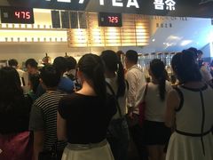 -喜茶(上海正大广场店)