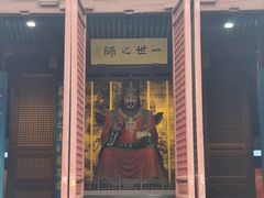 -苏州文庙(姑苏区)