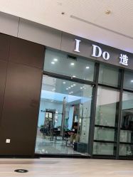 -YDO SALON