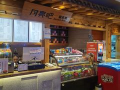 -恒坤北纬42度温泉洗浴(公园路店)