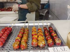 -糖葫芦王保定名吃(古莲花池店)