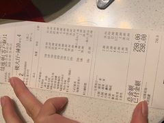 -辣家私厨火锅·龙虾(开发区店)