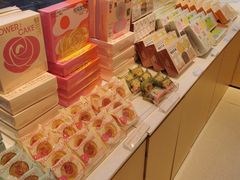 -好利来(朝外店)