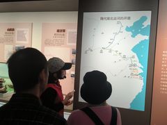 -中国京杭大运河博物馆