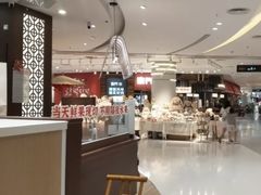 -丽达购物中心(崂山店)