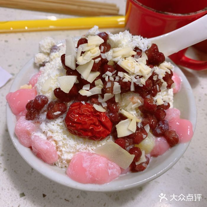 怒火八零全牛串串(大學城店)白雪冰湯圓圖片