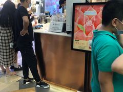 -眷茶(赛格国际购物中心店)