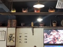 -老横泾面馆(吴中横泾店)