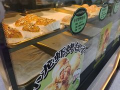 -丝路传奇·中国拉面航母店(北医三院店)