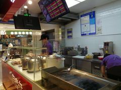 -高麦卷饼王(星海生活广场店)