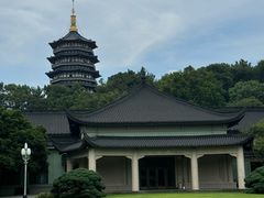 -浙江西子宾馆·瑶园咖啡厅