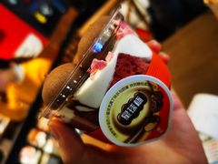 -糖纸甜品(印象城店)