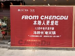 -广州保利时光里(建设大马路店)