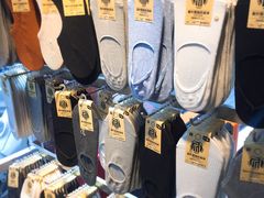 -和诚行(南广济街店)