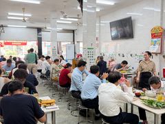 -Pho Hoa Pasteur