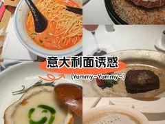 -王品牛排(常州吾悦广场店)
