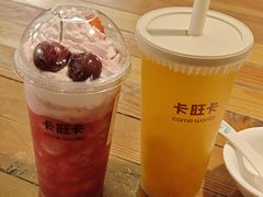 -符离集餐厅(万象城店)