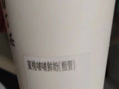 -一树一叶·福建茶档(石鼓路店)
