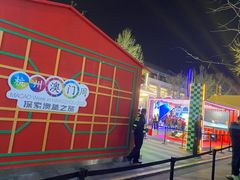 -汇德隆银隆