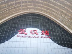 -麦当劳(武汉火车站店)