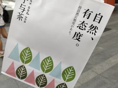 -吾悦广场(南京鼓楼店)
