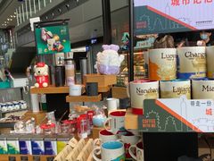 零售区-星巴克(成都机场T2店)