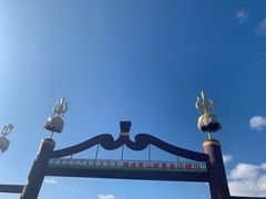 -五角枫生态旅游景区