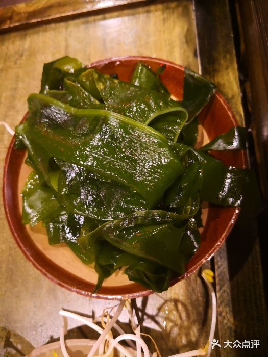 耙二哥腰片王老火锅(解放碑店)海带苗图片