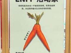 -武汉荟聚