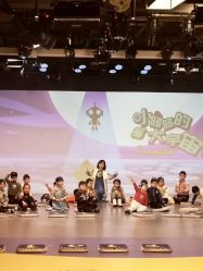 -小鸡哆哆故事屋·儿童乐园(嘉里城店)