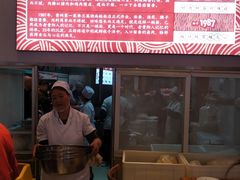 -李兰英湖南面馆(护国路店)