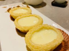 水牛奶蛋挞-香云轩·顺德菜(香云纱园林酒店店)