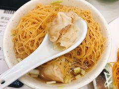 -麦文记面家(佐敦店)