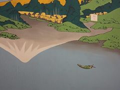 -鱼四季(五彩世界店)